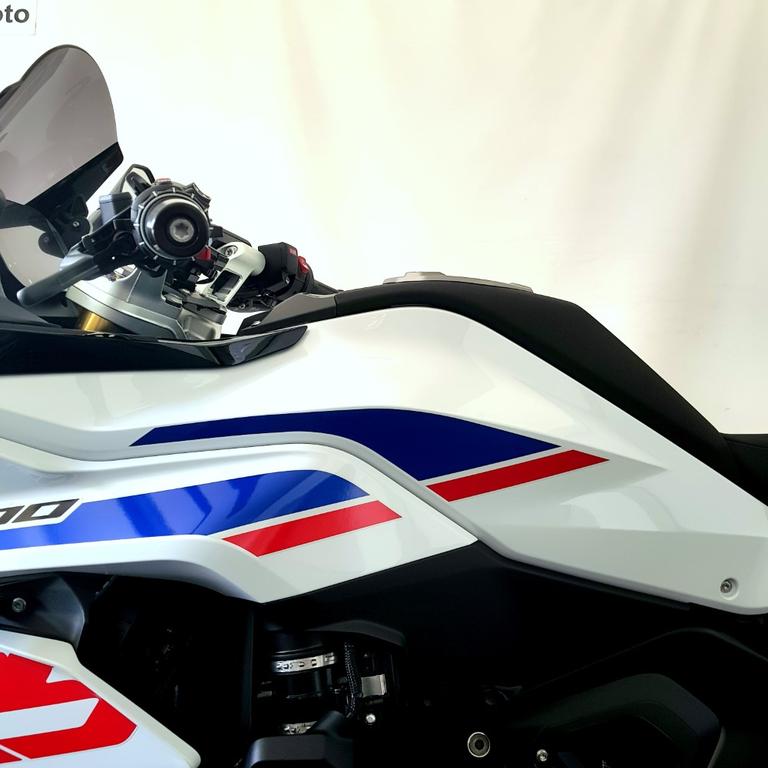 R 1300 RS