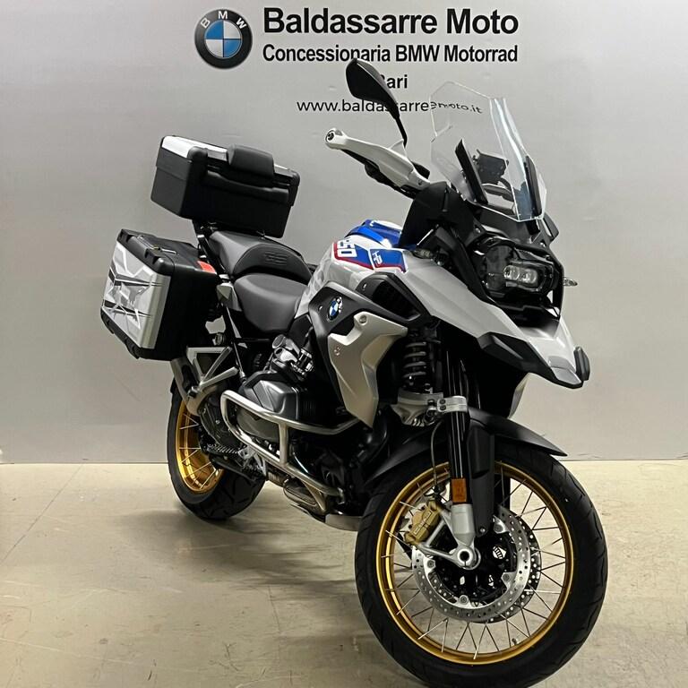 R 1250 GS
