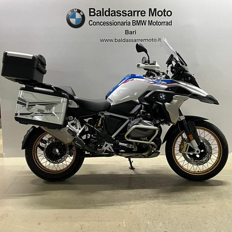 R 1250 GS