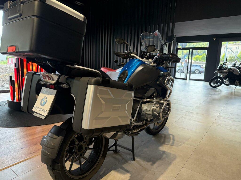 R 1250 GS