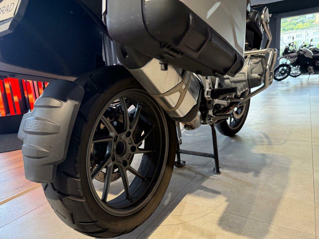 R 1250 GS