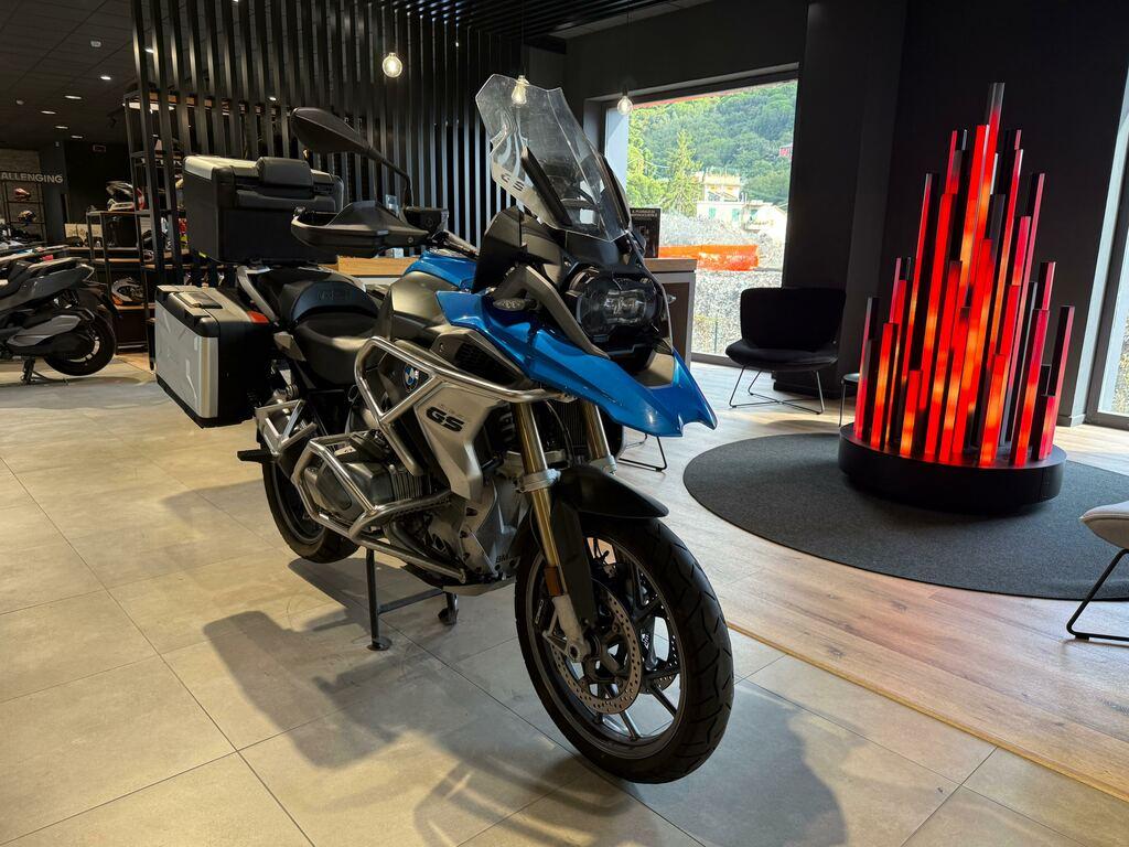 R 1250 GS