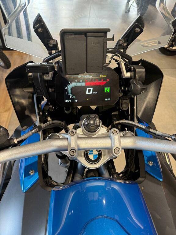 R 1250 GS