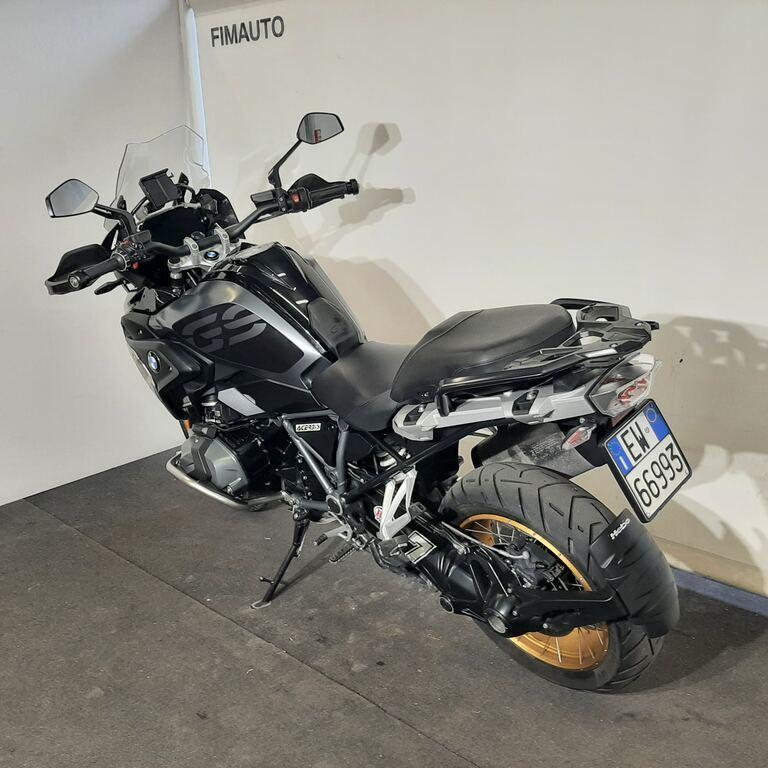 R 1250 GS
