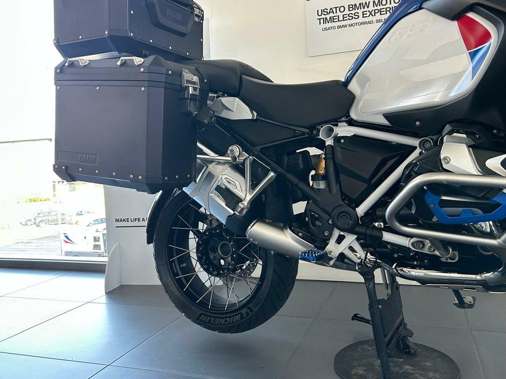 R 1250 GS