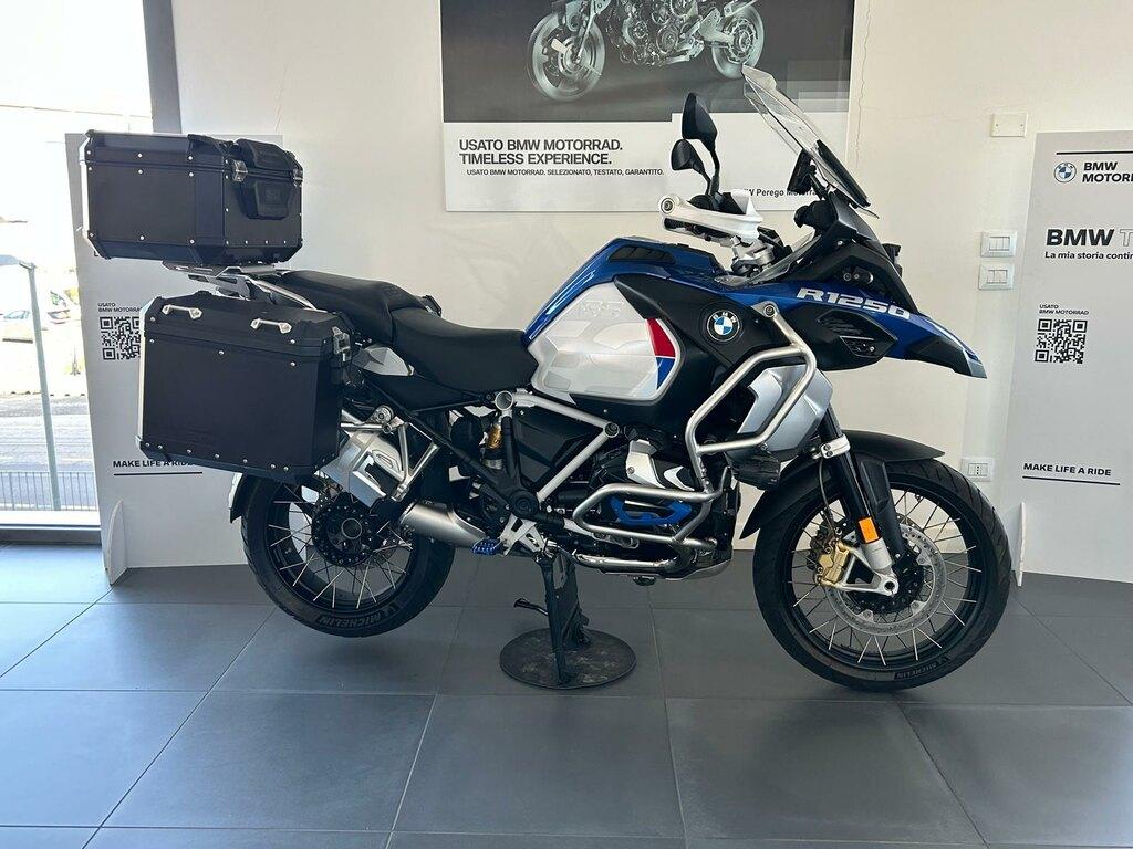 R 1250 GS