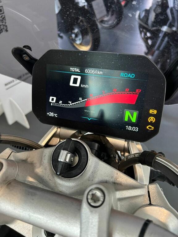 R 1250 R