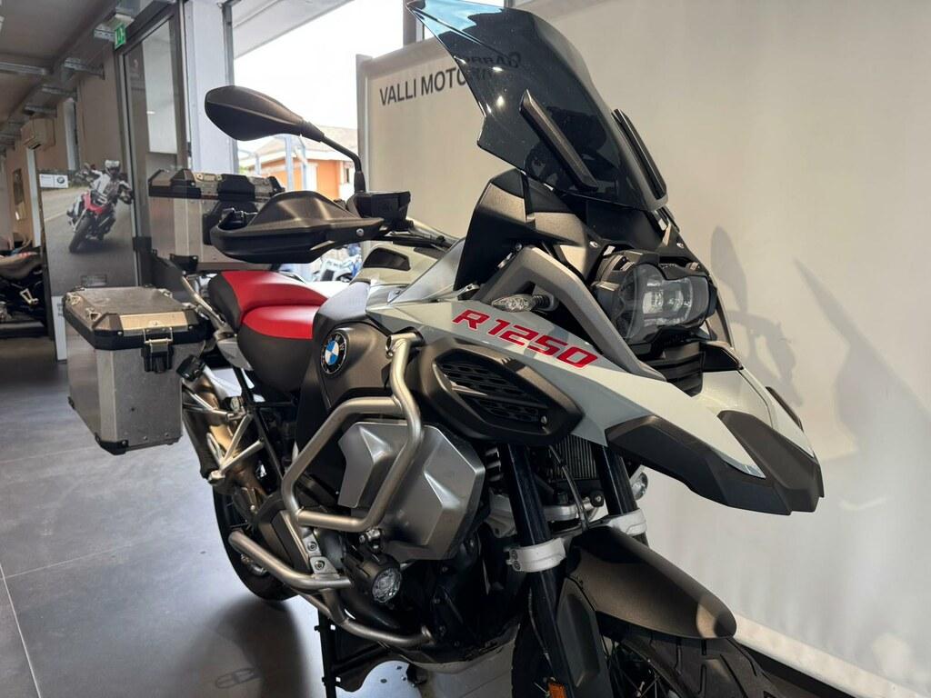 R 1250 GS