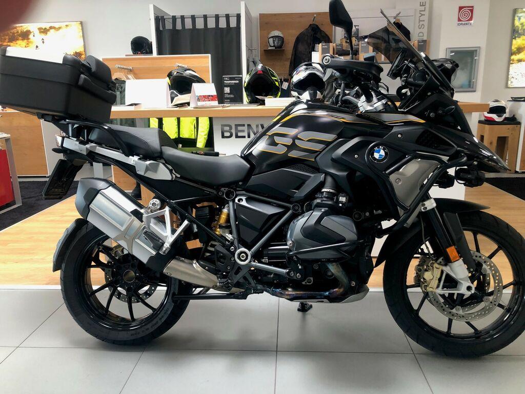 R 1250 GS