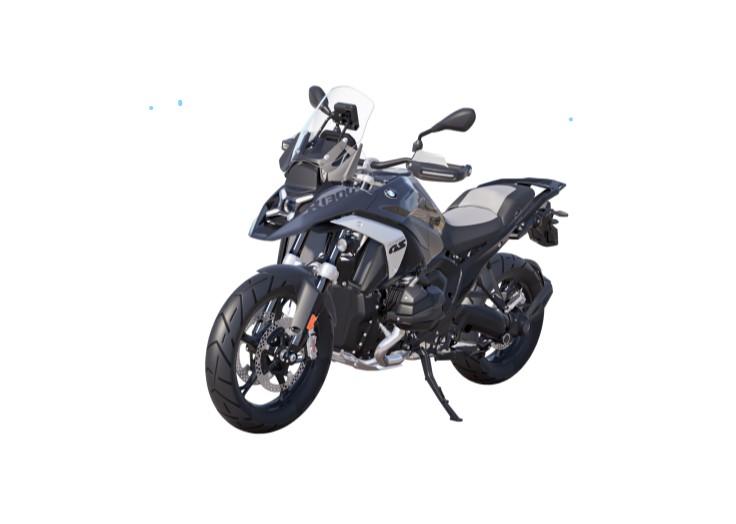 R 1300 GS