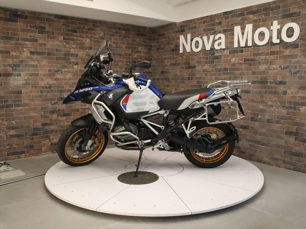 R 1250 GS