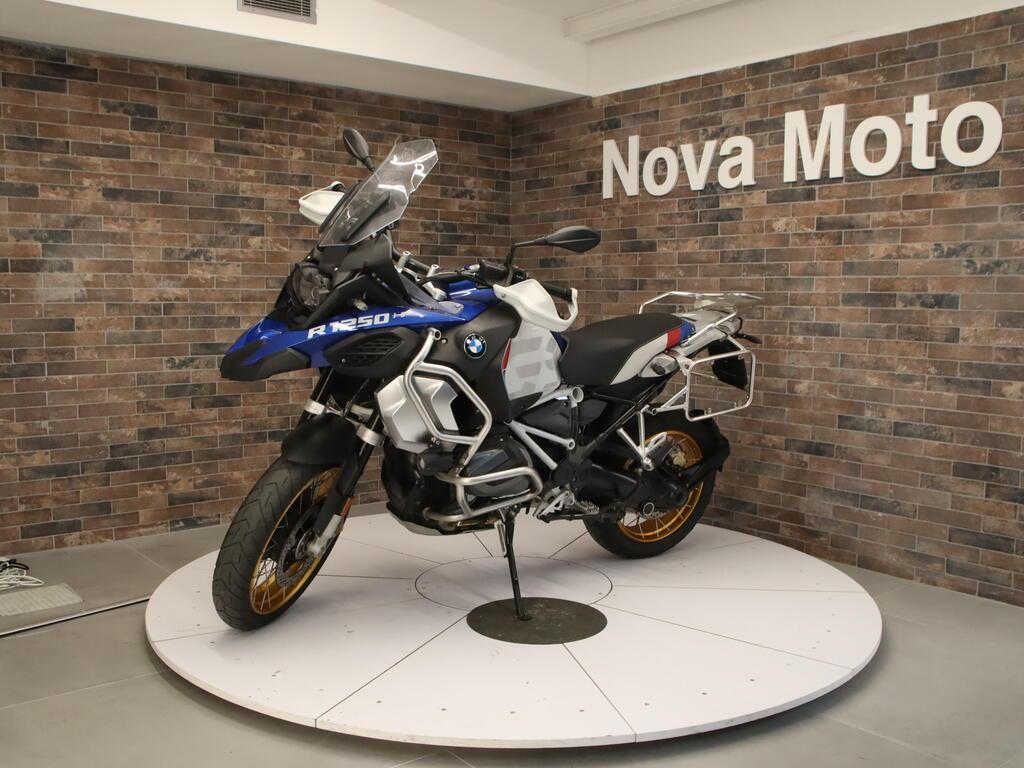 R 1250 GS