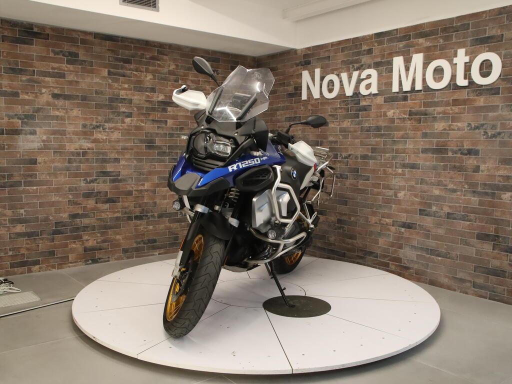 R 1250 GS