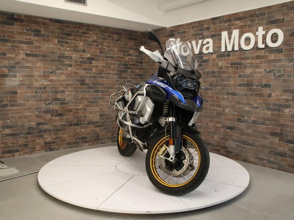 R 1250 GS