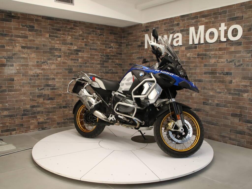R 1250 GS