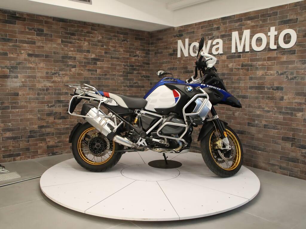 R 1250 GS