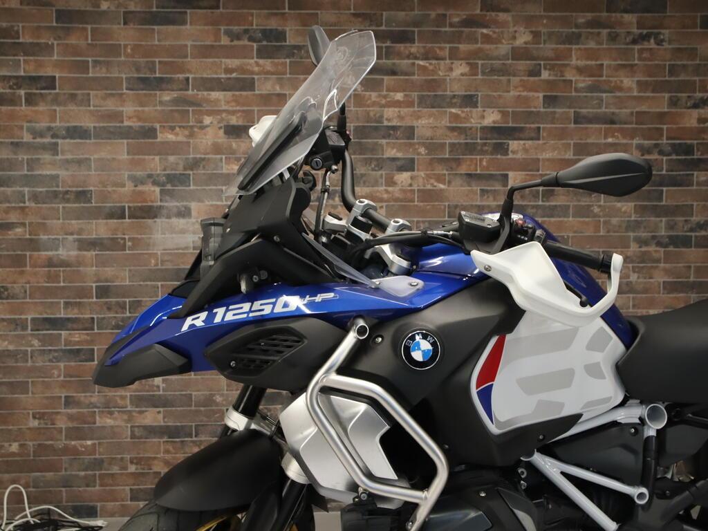 R 1250 GS