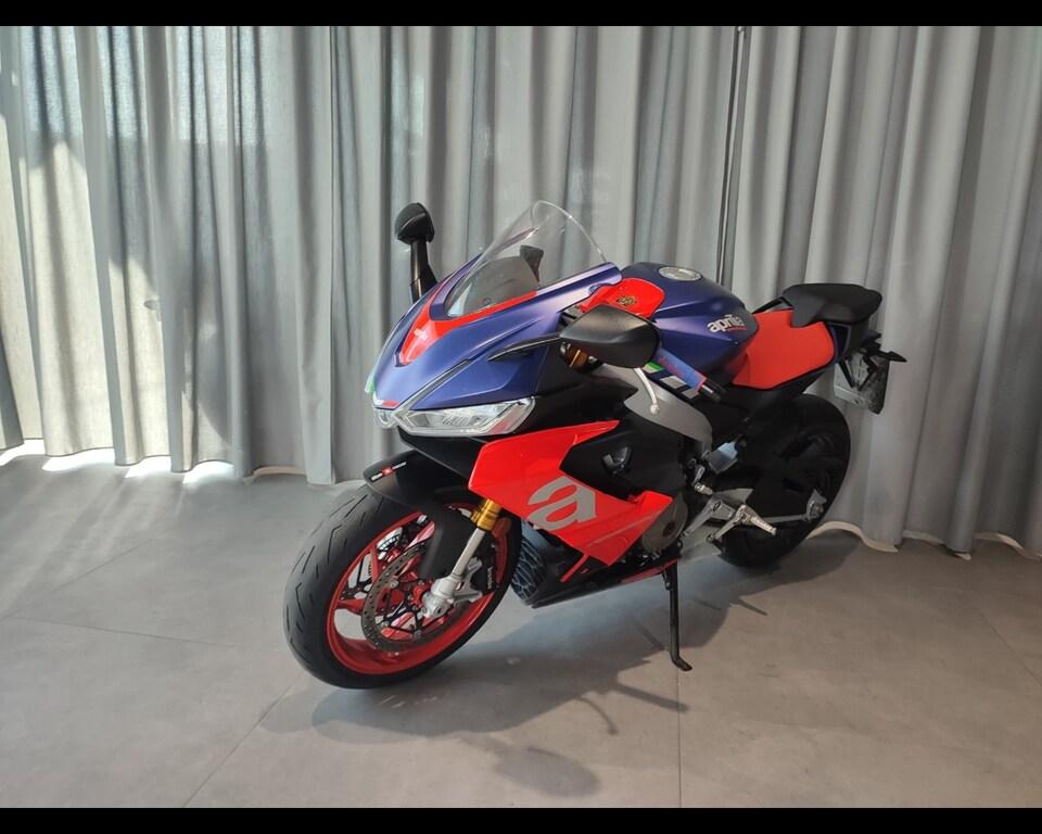 RS 660