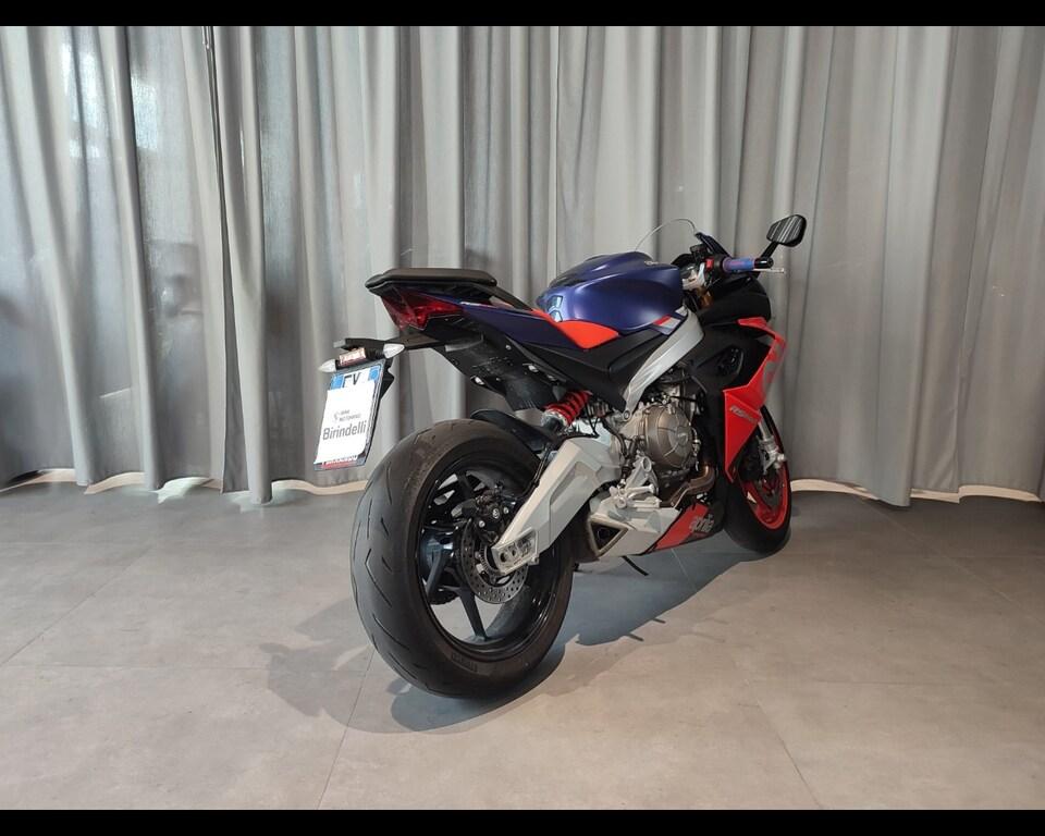 RS 660