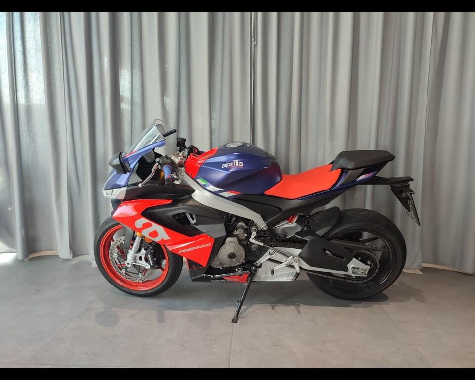 RS 660