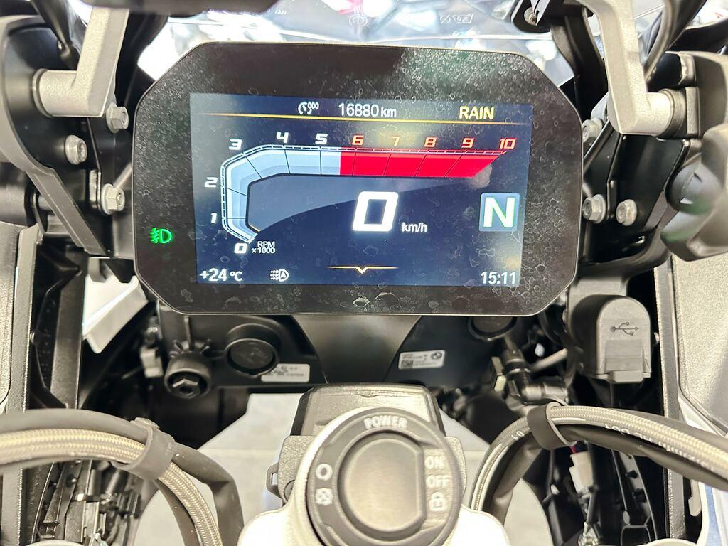 R 1250 GS