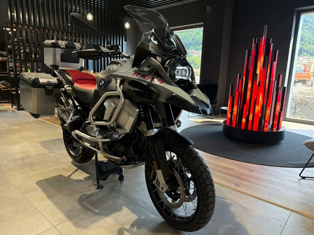 R 1250 GS