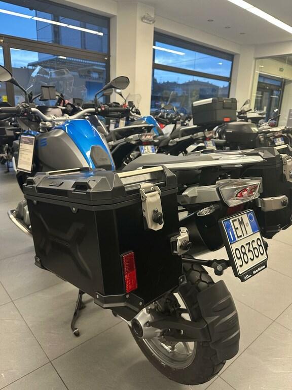R 1250 GS