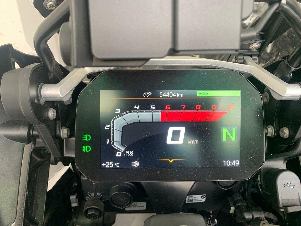 R 1250 GS
