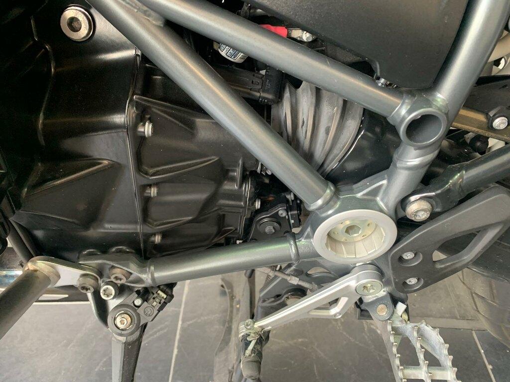 R 1250 GS
