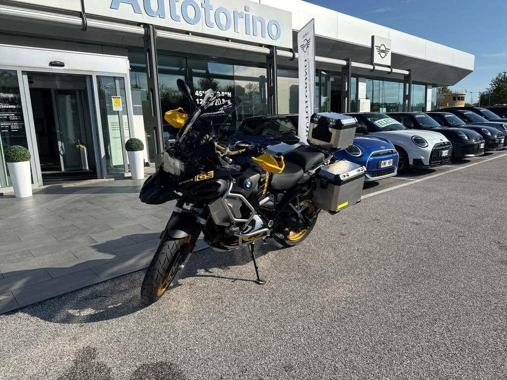 R 1250 GS