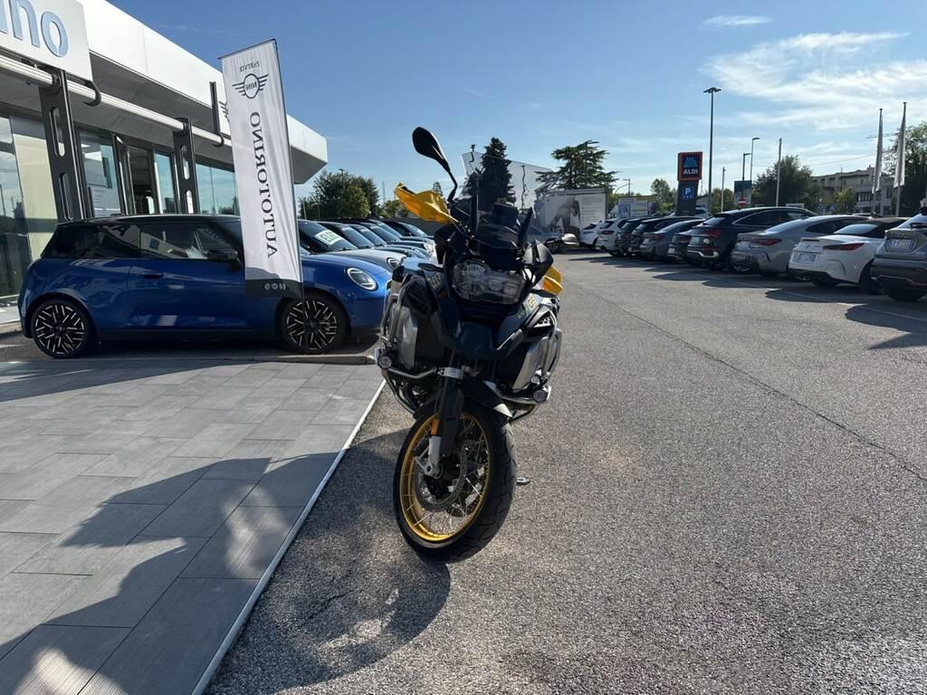 R 1250 GS