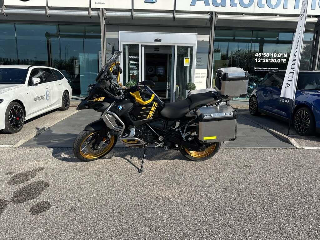 R 1250 GS