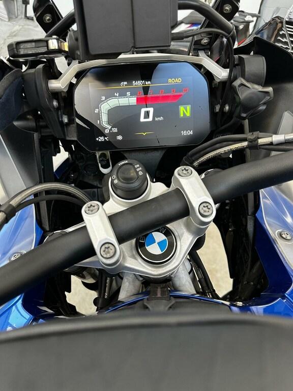 R 1250 GS