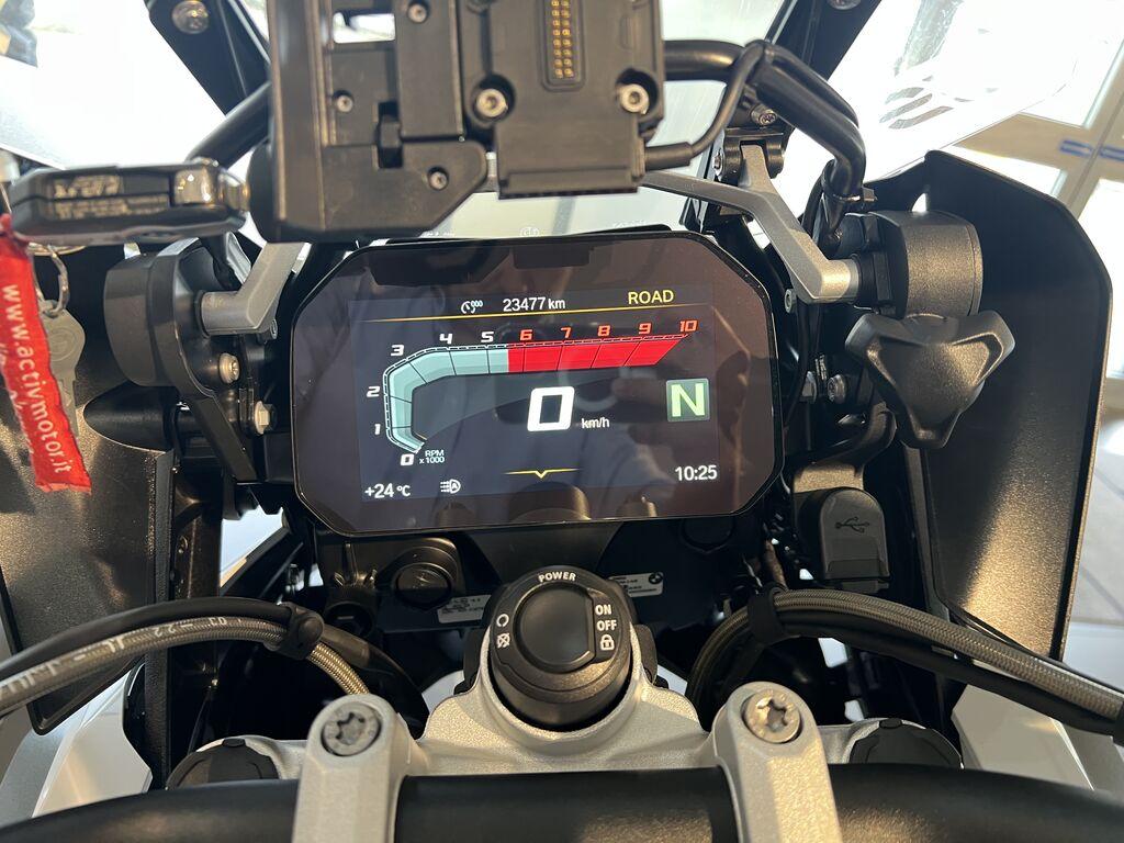 R 1250 GS