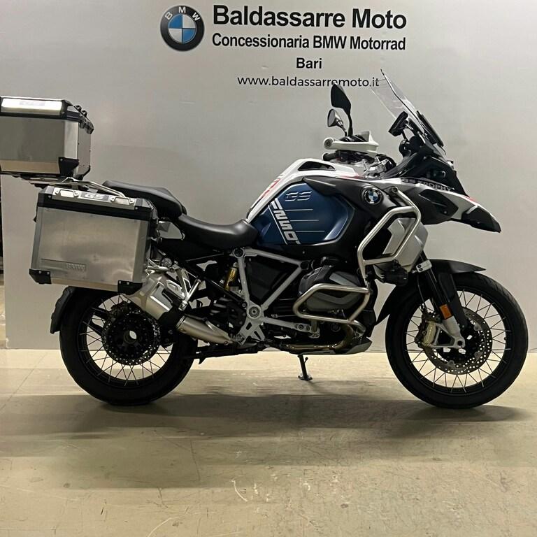 R 1250 GS