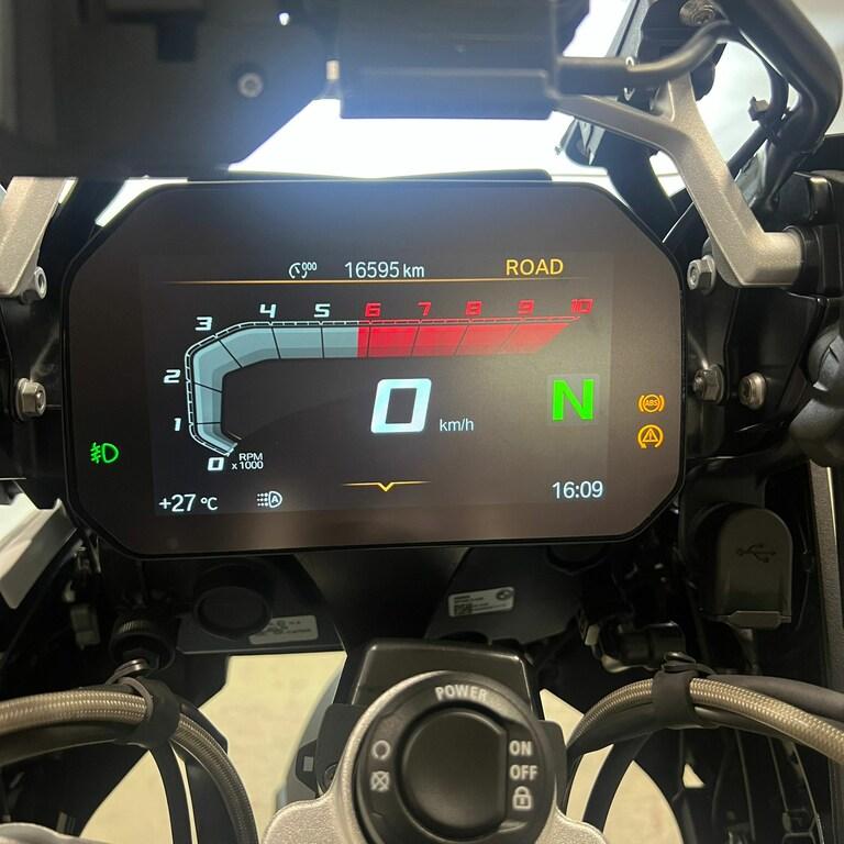 R 1250 GS