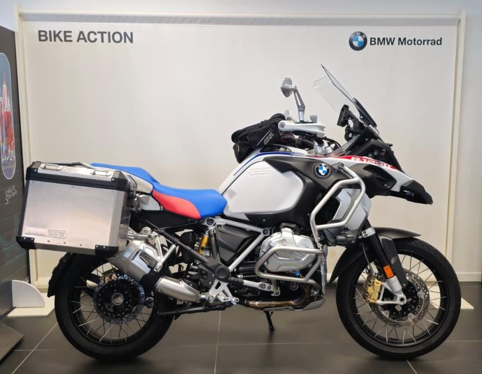 R 1250 GS