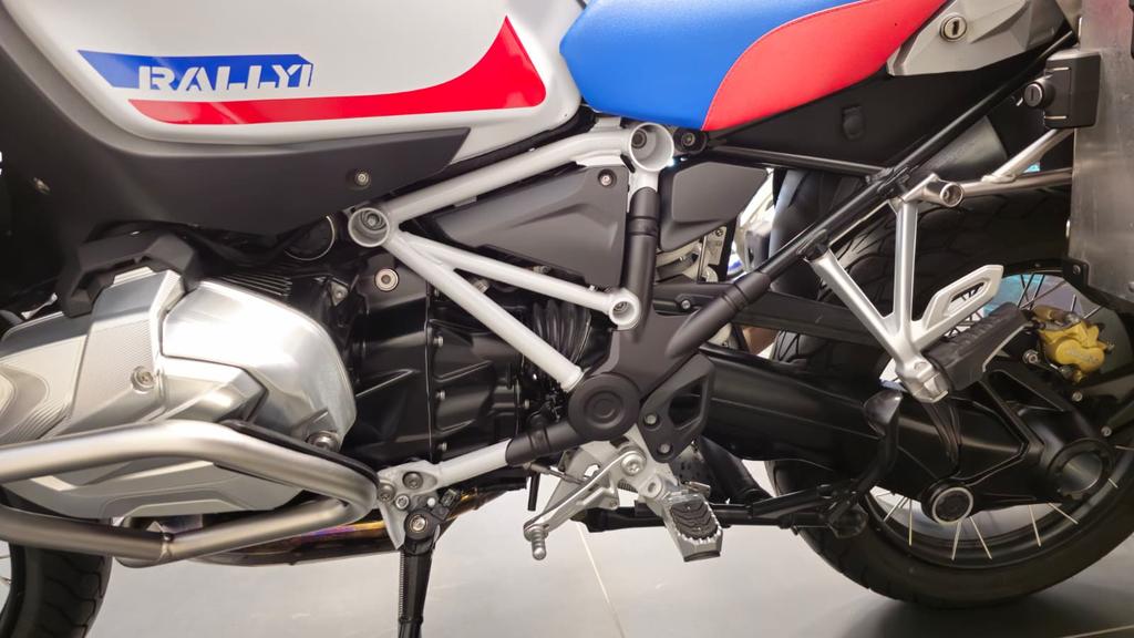 R 1250 GS