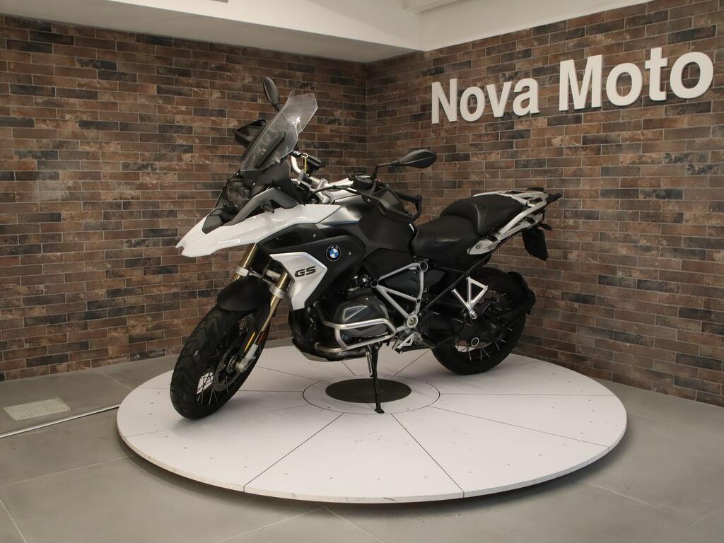 R 1250 GS