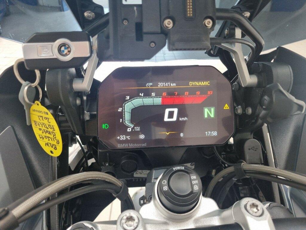R 1250 GS