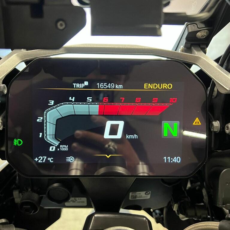R 1250 GS