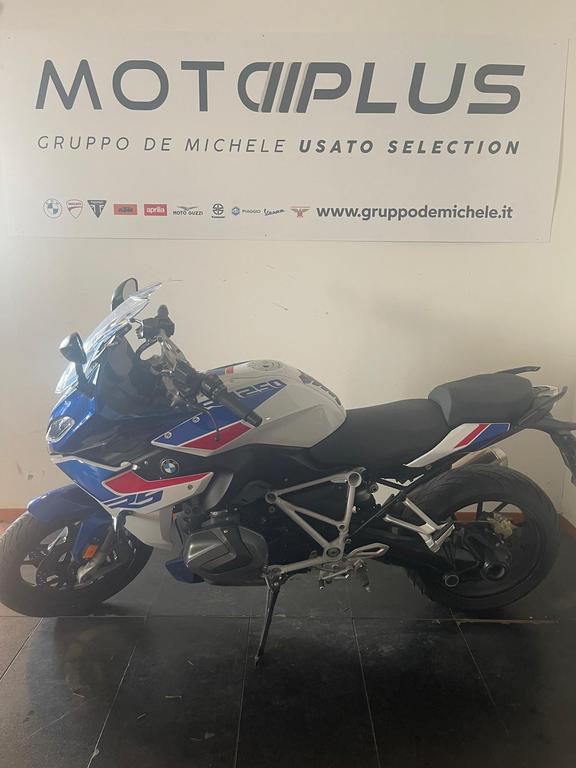 R 1250 RS