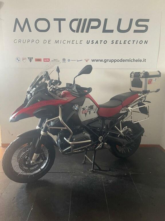 R 1200 GS