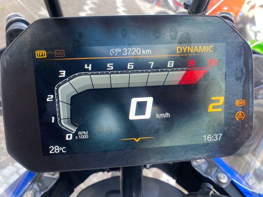 R 1300 GS