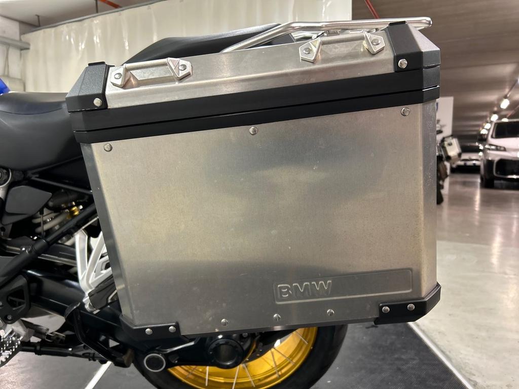 R 1250 GS