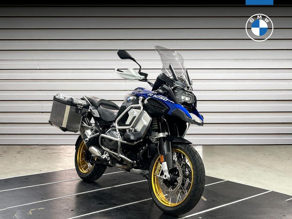 R 1250 GS