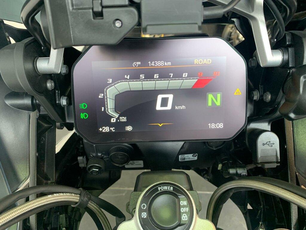 R 1250 GS