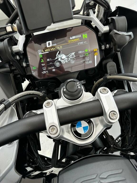 R 1250 GS
