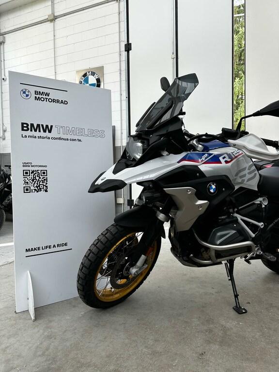 R 1250 GS