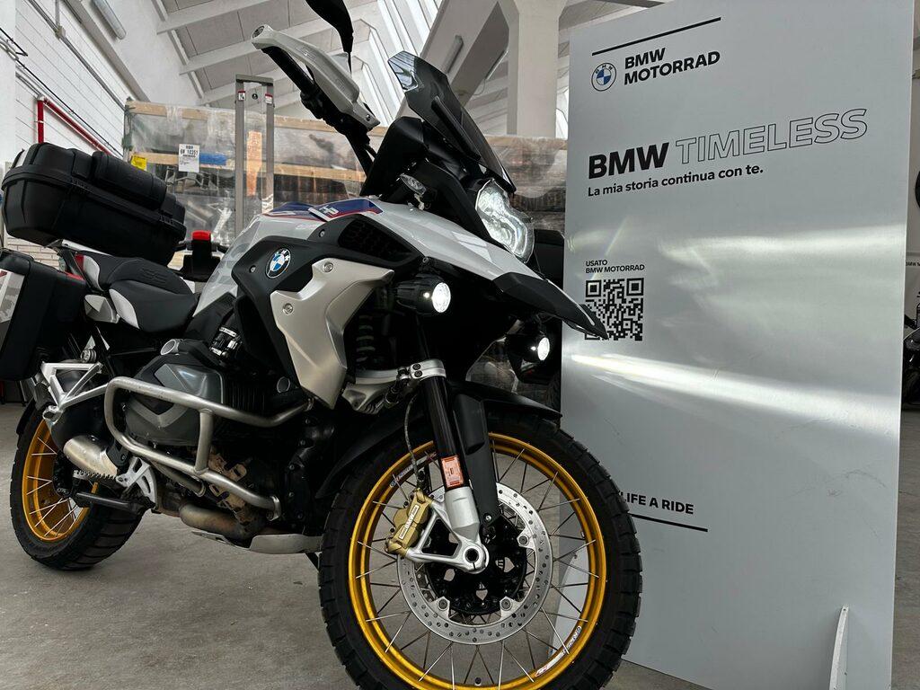 R 1250 GS